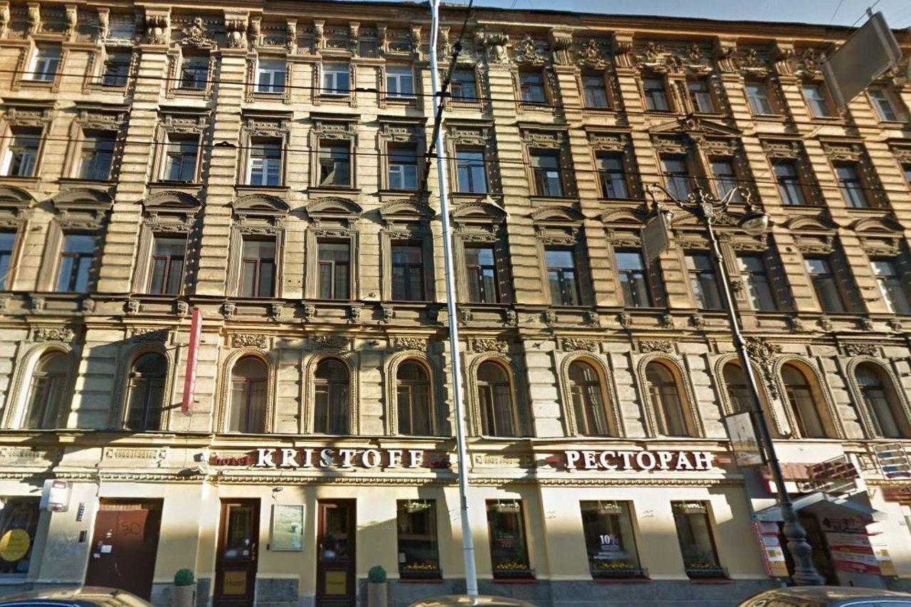 Kristoff Hotel Saint Petersburg Exterior photo